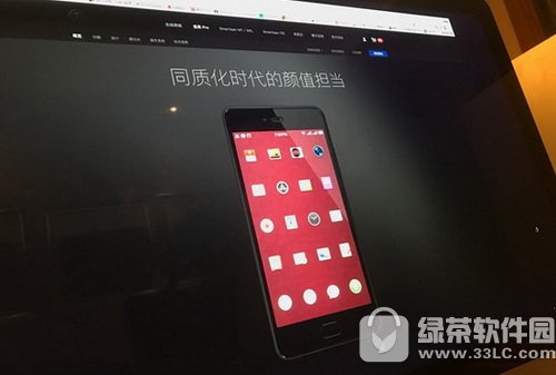 ���pro�������� ���Ӽ��pro����Ǯ4