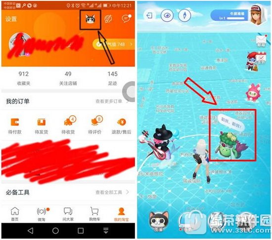 �Ա�׽èè��ô�ƶ� �Ա�ar׽èè�ƶ�����