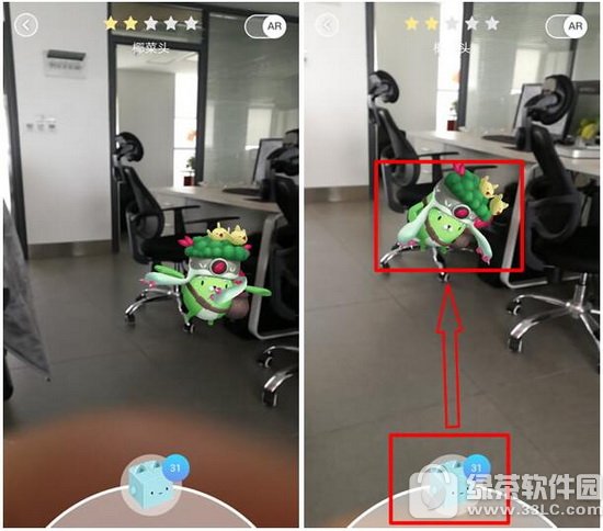 淘宝捉猫猫如何移动 淘宝ar捉猫猫移动方法