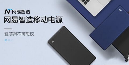 ���������ƶ���Դ��ô�� ���������ƶ���Դ����Ǯ