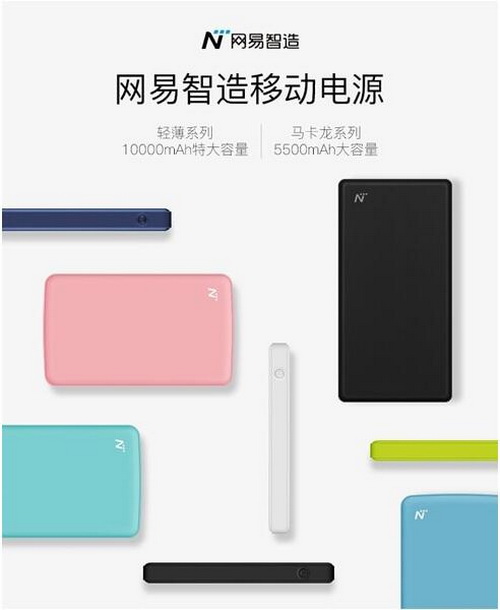 ���������ƶ���Դ��ô�� ���������ƶ���Դ����Ǯ1