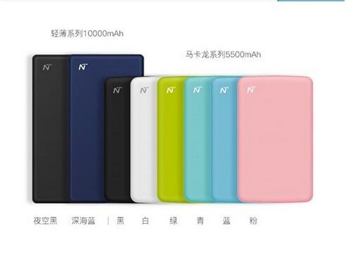 ���������ƶ���Դ��ô�� ���������ƶ���Դ����Ǯ2