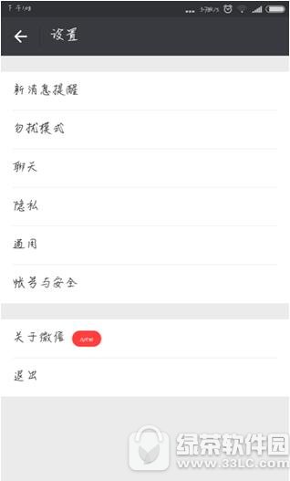 ��ô���ܲ��΢��С�� ΢����С����ô��1