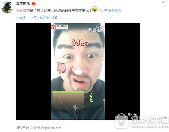 ���������ô�� ���������ôʹ�ý̳�