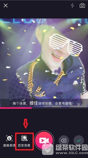 3星s8中国公布会直播视频地址 3星s8国行公布会时间是什么时候