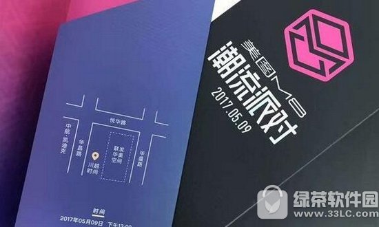 美图m8设置如何 美图m8参数设置