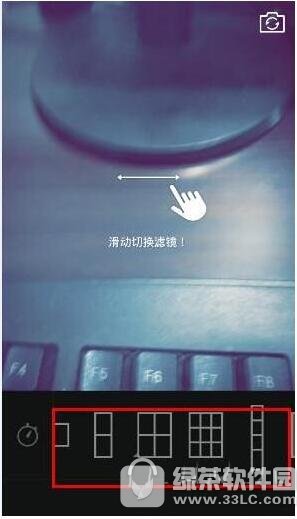 b612��ôƴͼ b612��ôƴ���е���Ƭ1