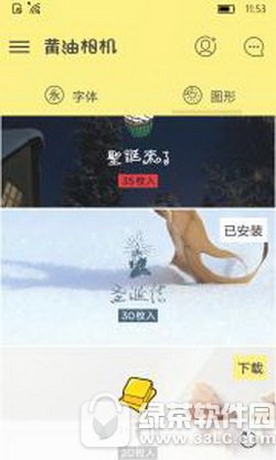 �������������λ��� ����������˴�������