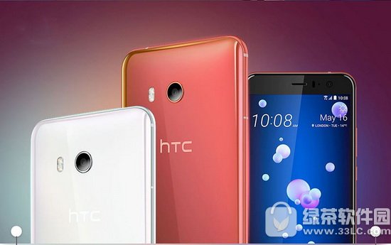 htc u11���ò��� htc u11����Ǯ00