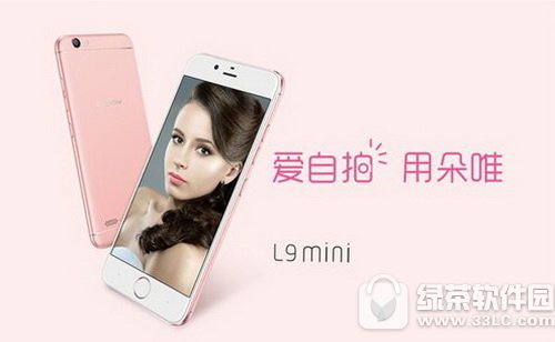 �����ֻ��Ŀ���� �����ֻ����а�2017ǰʮ��1