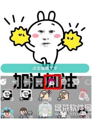 b612��ߴ���������� b612��ߴ���������ͼ��ʹ�ý̳�