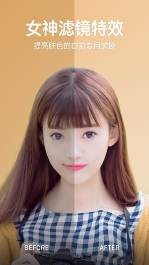 B612��ߴ����� B612�������ͼ��ʹ�ý̳�