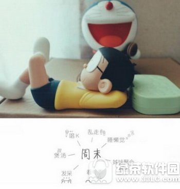 ������������޸���ɫ�̳� ���������ô�ò�ɫ��