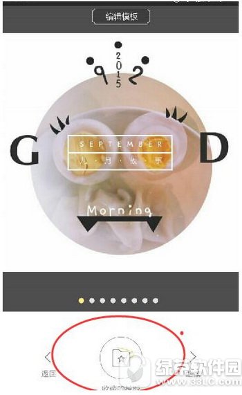 ������������޸���ɫ�̳� ���������ô�ò�ɫ��1