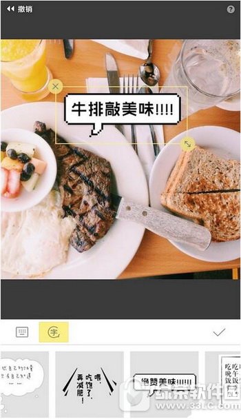 ����������������ɫͼ��ʹ�ý̳� �����������ò�ɫ��