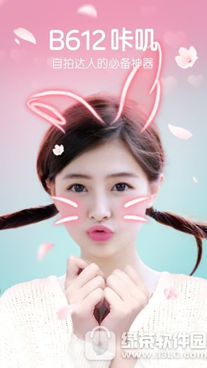 b612��b612��ߴ������ b612��ߴ��ʲô����1