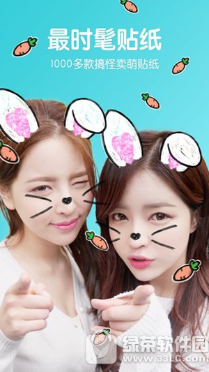 b612��b612��ߴ������ b612��ߴ��ʲô����