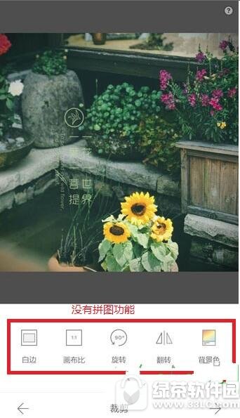 ���������ôƴͼ ���������ôƴ���ͼ