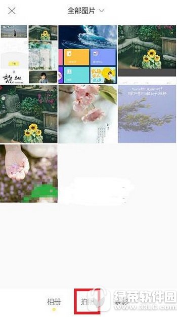 ���������ô�� ���������ôʹ��ͼ�Ľ̳�1