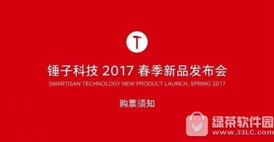 ���Ӽ��pro������ֱ����Ƶ��ַ ���Ӽ��pro����ʱ��ʲôʱ��