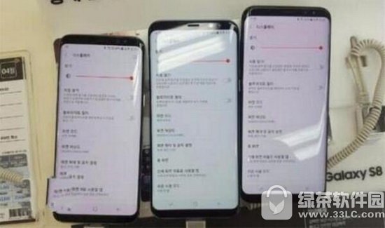 ����s8������ô�� ����s8��������ô����