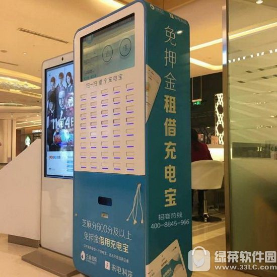 �����籦���Ļ� ������ô�黹��籦