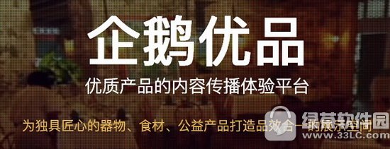 �����ƷҪʲô���� ��Ѷ�����Ʒ��ô��ȥ