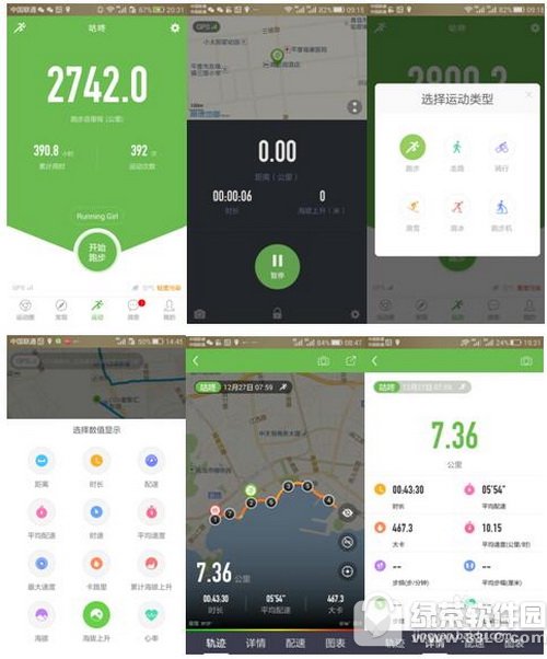 �ֶ������ö�Ȧ�ĸ��� �ö�Ȧ���ֶ����ĸ�׼