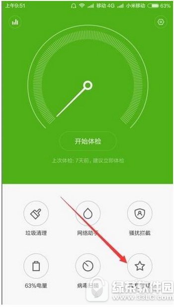 �ֶ������Ʋ�����ô��1 �ֶ�������Ϊʲô����0