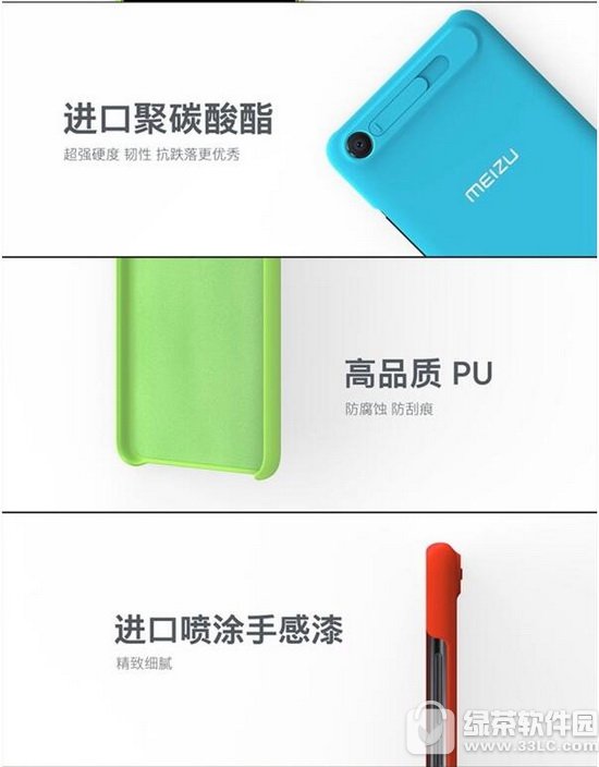 ����e2 hi caseȤ����ʱ����Ƕ���Ǯ hi caseȤ����ʱ����Ǽ۸�1