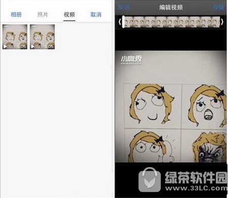 С�������Ƶ��ô�ڿ����ϼ���Ч С�������ÿ�����Чô