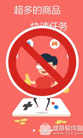 微商猎手怎么不能用了 微商猎手为什么不能用