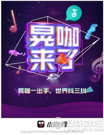 С����ο���ô�� �ֻ�������С�����淨