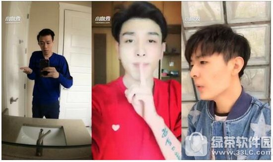 小咖秀晃咖如何玩 手机晃屏的小咖秀玩法