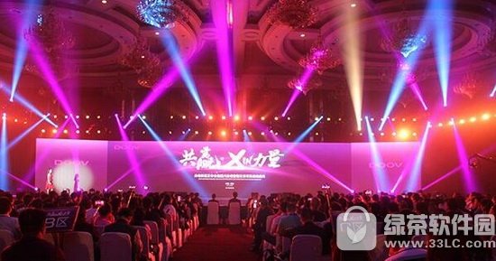 ��ΨL520�۸����Ǯ ��ΨŮ���ֻ�L520��������