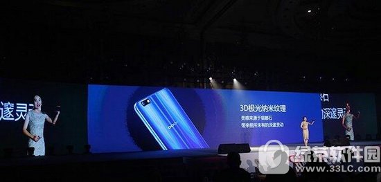 朵唯L520价格多少钱 朵唯女性手机L520参数设置