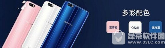 ��ΨL520�۸����Ǯ ��ΨŮ���ֻ�L520��������2