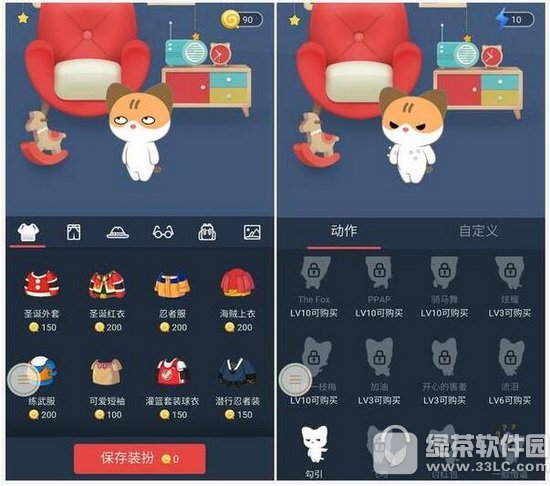 qq�ռ������ô������ qq�ռ��������ַ���