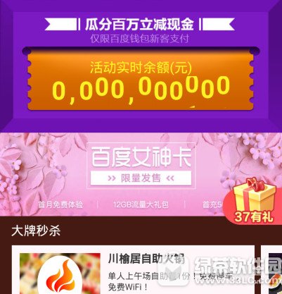 �ٶ�Ů������̳� �ٶ�Ů������������2