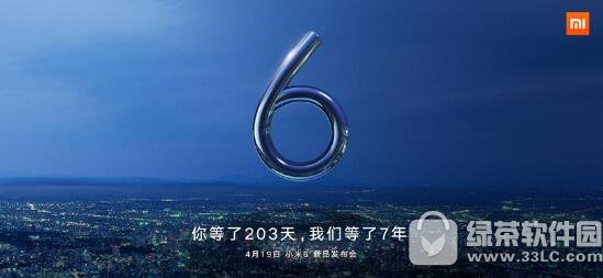 小米6与小米5差别是什么 小米5与小米6比较评测