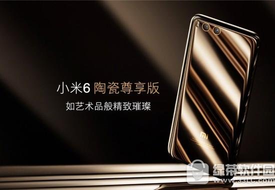 С��6��С��6plus�ĸ��� С��6plus��С��6�Ա�����