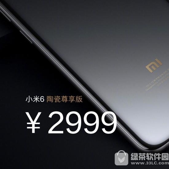 С��6�մ����������Ǯ С��6�մ����������ò���1