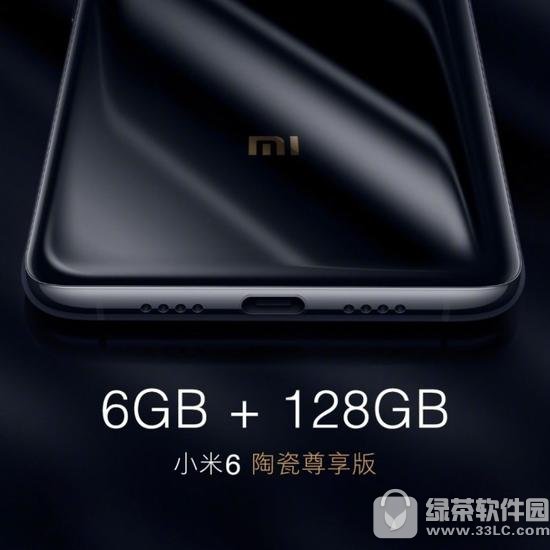 С��6�մ����������Ǯ С��6�մ����������ò���2