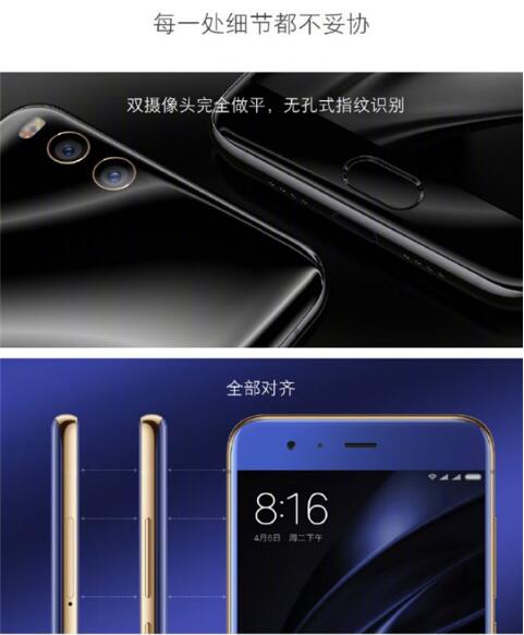 С��6��ô��?ֵ������?2017С��6����ͼ�����2