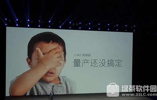 С��6���������Ǯ С��6����̽����۸����