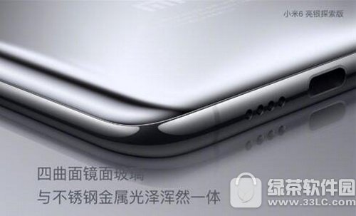 С��6���������Ǯ С��6����̽����۸����2