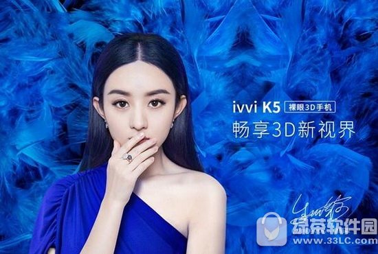 ivvi k5�۸����Ǯ ����ivvi k5���ò���