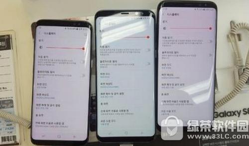 三星s8屏幕泛红怎么办 三星s8屏幕泛红解决方法