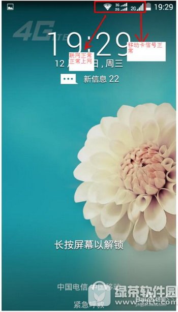 �ƶ�����Ӫҵ���򲻿���ô�� �ƶ�����Ӫҵ���򲻿��������