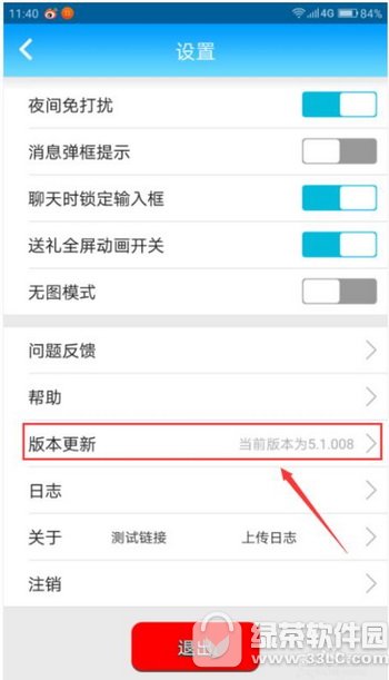 ���ɸ���Ԫ�������￴ ���ɵĸ���Ԫ���鿴�̳�2